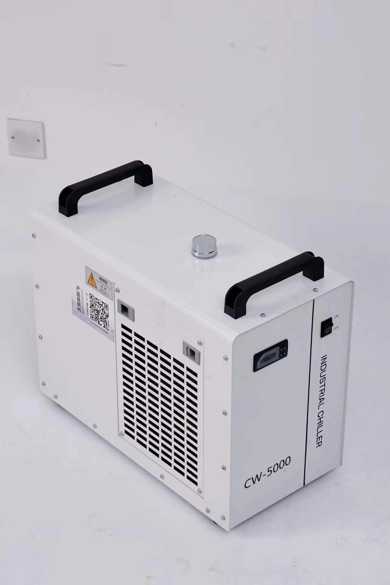 CW-5200 Water Cooling Chiller